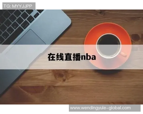 pg问鼎苹果下载-揭秘，为何PG游戏会成为苹果下载的热门之选-pg问鼎苹果下载