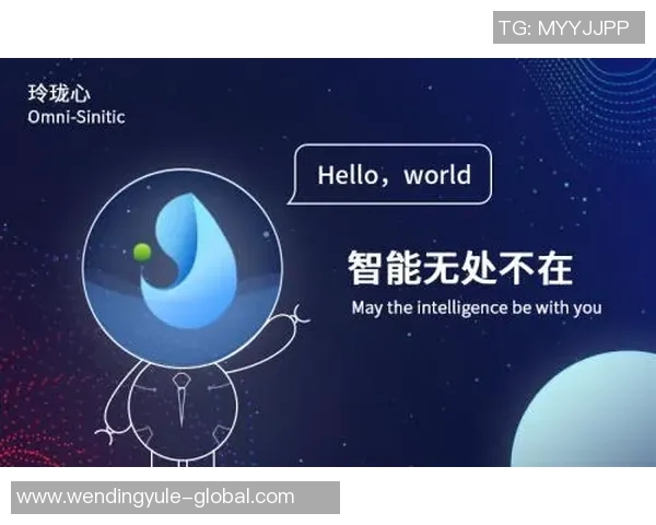 问鼎app-问鼎app，开启智能生活的全新篇章-问鼎app
