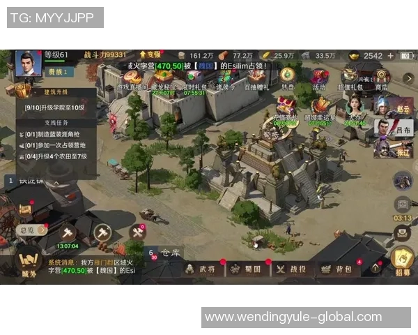 问鼎娱乐wd518-问鼎娱乐wd518，探索新一代娱乐业的驱动力-问鼎娱乐wd518