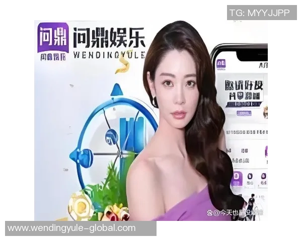 问鼎娱乐如何注册-问鼎娱乐注册攻略，一步步成为会员体验无限娱乐体验-问鼎娱乐如何注册