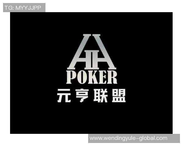 问鼎娱乐登陆地址-探寻问鼎娱乐的精彩世界—登录地址全解析-问鼎娱乐登陆地址 问鼎娱乐登陆地址-探寻问鼎娱乐的精彩世界—登录地址全解析-问鼎娱乐登陆地址