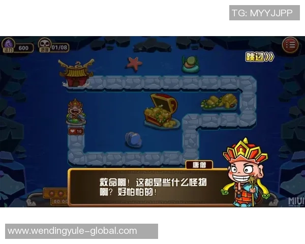 问鼎娱乐稳定吗-问鼎娱乐稳定性解析-问鼎娱乐稳定吗 问鼎娱乐稳定吗-问鼎娱乐稳定性解析-问鼎娱乐稳定吗