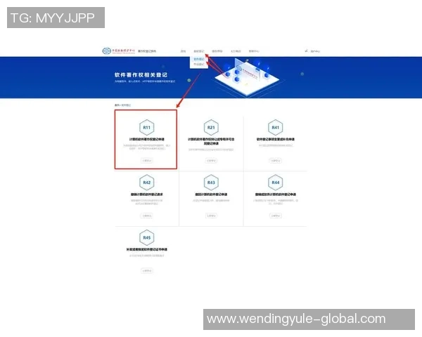 问鼎娱乐账号注册-轻松上手问鼎娱乐，注册一个属于你的专属账号-问鼎娱乐账号注册