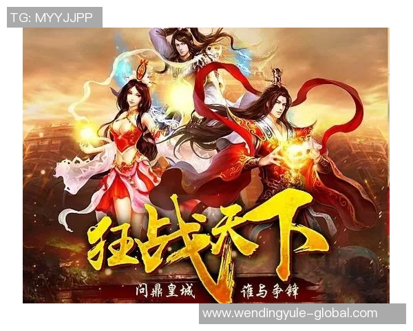 问鼎皇城app安卓-步入高端的生活方式 探索问鼎皇城APP安卓版的魅力-问鼎皇城app安卓