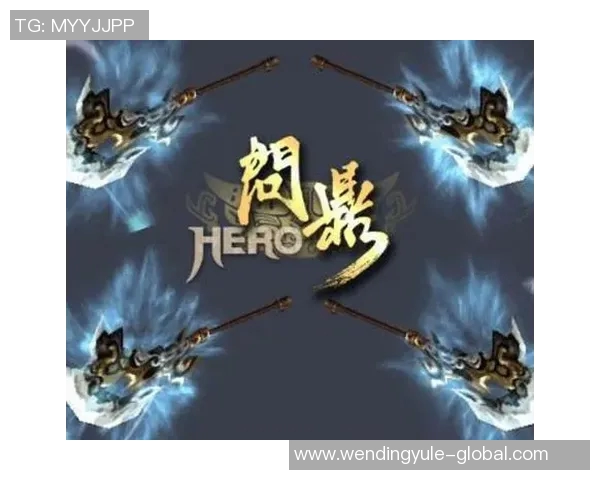 问鼎娱乐平台靠谱吗-问鼎娱乐平台，信誉与靠谱性的探索-问鼎娱乐平台靠谱吗