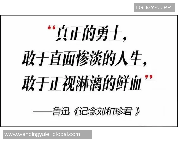 问鼎娱乐输了30w-问鼎娱乐遭遇挫折，三十万失利背后的人生反思-问鼎娱乐输了30w