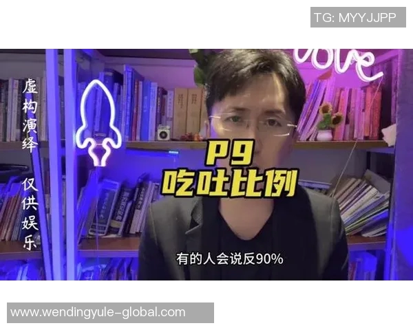 模拟器pg麻将胡了问鼎-模拟器下的麻将巅峰对决，问鼎胡了麻将之巅-模拟器pg麻将胡了问鼎