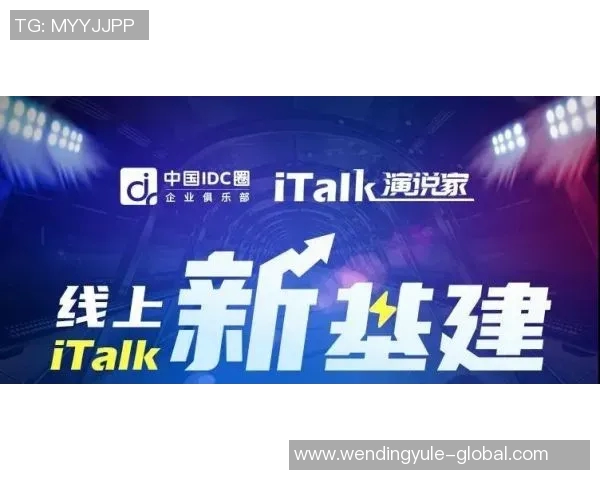 问鼎何常在哪个app能看-问鼎何处,热门APP中的精彩内容探寻-问鼎何常在哪个app能看 问鼎何常在哪个app能看-问鼎何处,热门APP中的精彩内容探寻-问鼎何常在哪个app能看