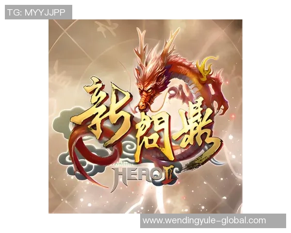 问鼎娱乐平台网址登录-探索问鼎娱乐平台网址登录的精彩世界-问鼎娱乐平台网址登录